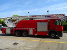 XCMG Official Small Fire Truck JP32C1 multi-functional fire fighter trucks 32m water and foam tower fire truck price for sale